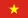 Tiếng Việt